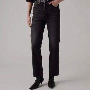 Super high-waisted black Levi’s jeans